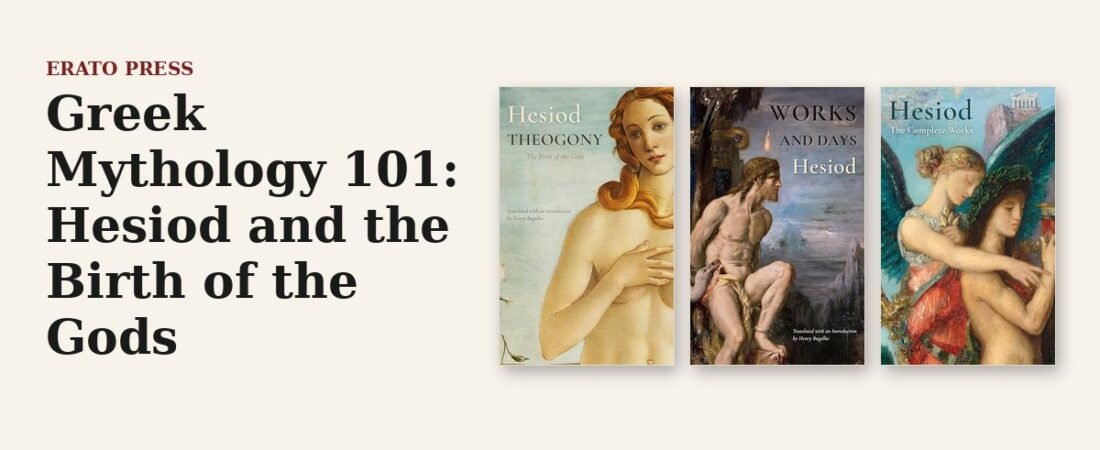 Greek Mythology 101: Hesiod and the Birth of the Gods