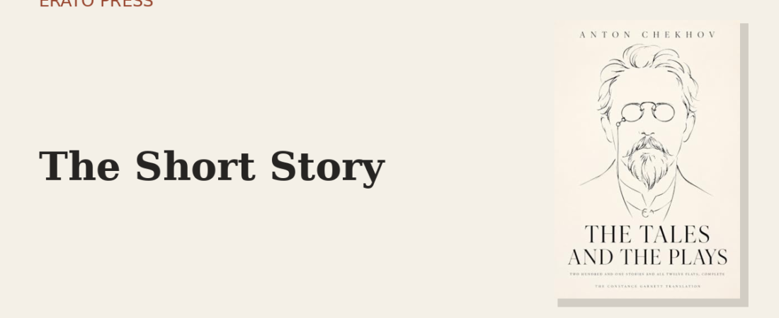 The Art of the Glimpse: Poe, Chekhov, and the Short Story